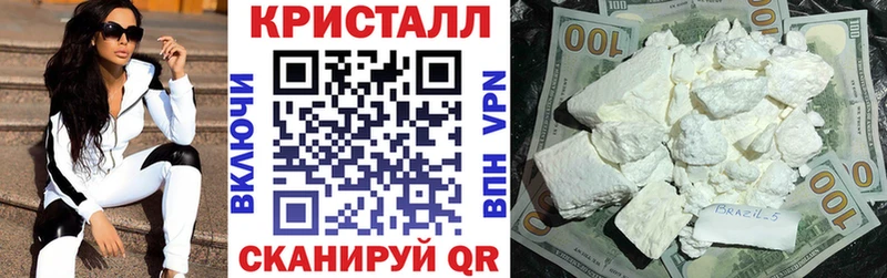 АМФЕТАМИН VHQ  Белорецк 