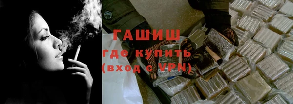 ешки Балахна