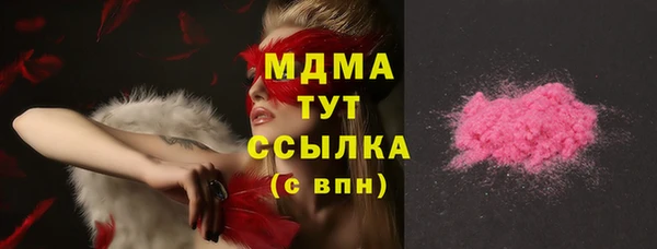 прущая мука Баксан