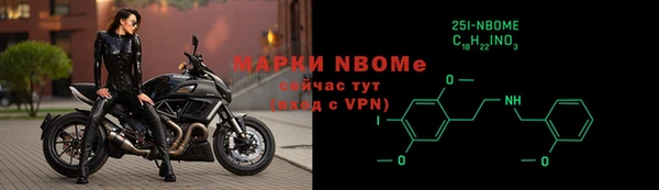 ешки Балахна