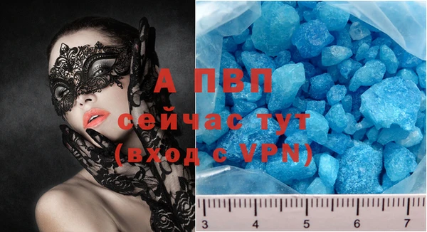 ешки Балахна