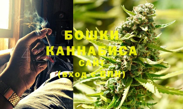 спиды Белоозёрский