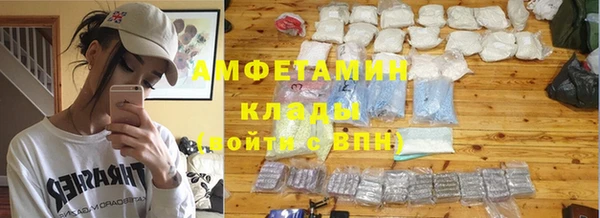 прущая мука Баксан