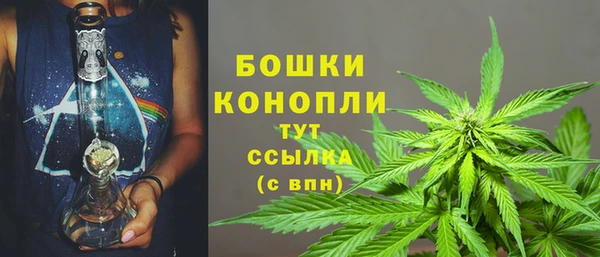ешки Балахна