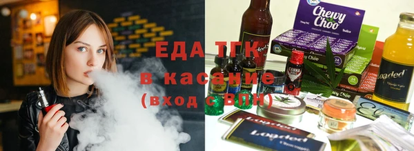 прущая мука Баксан