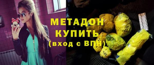 спиды Белоозёрский