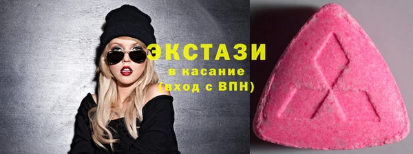 ешки Балахна