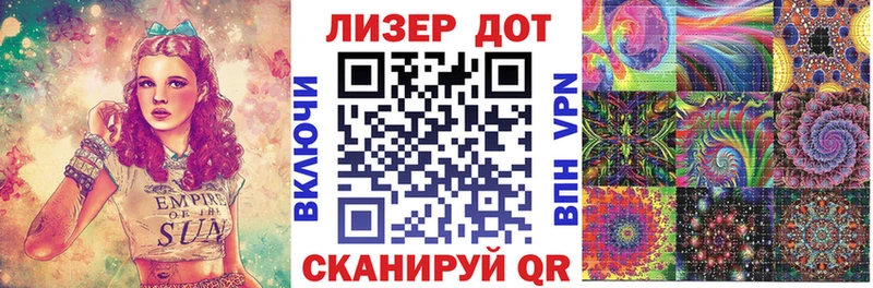 как найти наркотики  omg сайт  Марки N-bome 1,8мг  Белорецк 